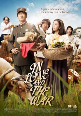 unknown Jeok-gwa-eui Dong-chim (In Love and War) movie poster