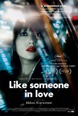 unknown Like Someone in Love movie poster