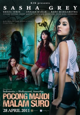unknown Pocong mandi goyang pinggul movie poster