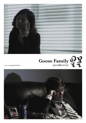 unknown Goose Family movie poster