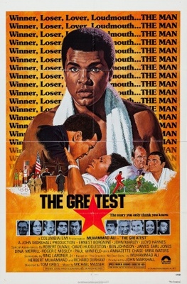 unknown The Greatest movie poster