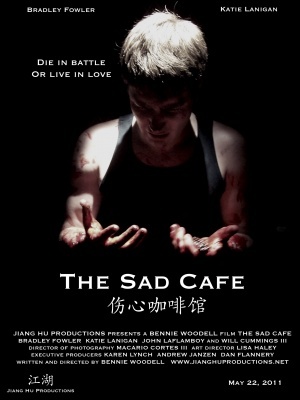 unknown The Sad Cafe movie poster