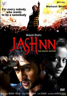 unknown Jashnn: The Music Within movie poster