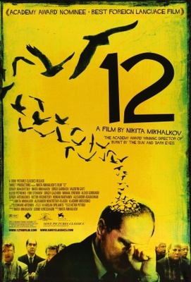 unknown 12 movie poster