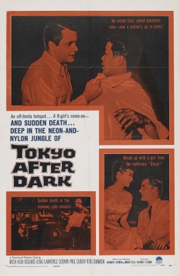 unknown Tokyo After Dark movie poster