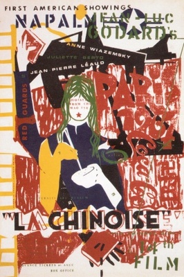 unknown La chinoise movie poster