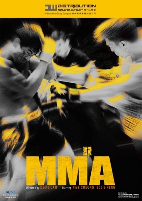 unknown MMA movie poster