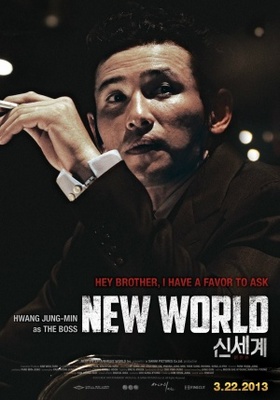 unknown New World movie poster