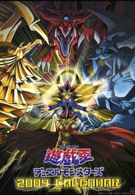 unknown YÃ»giÃ´: Duel Monsters movie poster