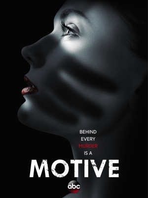 unknown Motive movie poster