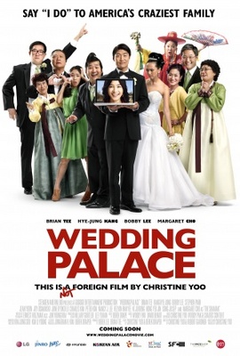 unknown Wedding Palace movie poster