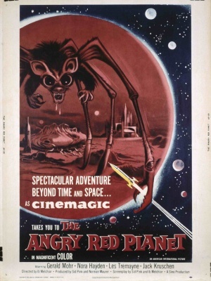 unknown The Angry Red Planet movie poster