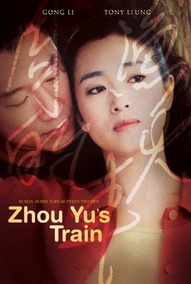 unknown Zhou Yu de huo che movie poster