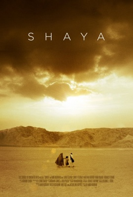 unknown Shaya movie poster