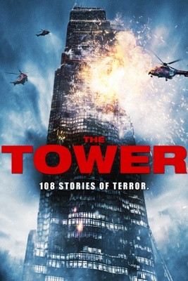 unknown The Tower movie poster
