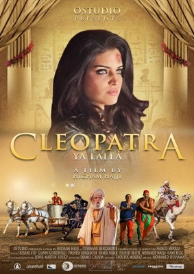 unknown Cleopatra ya Lalla movie poster
