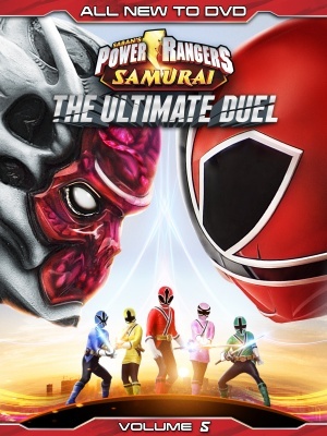 unknown Power Rangers Samurai movie poster