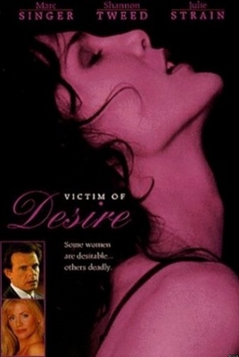 unknown Victim of Desire movie poster