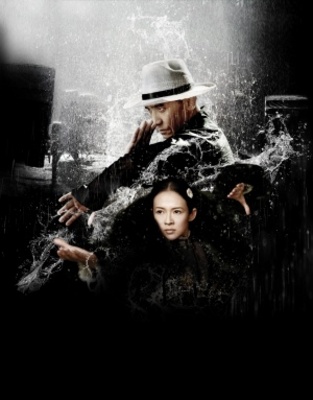 unknown The Grandmasters movie poster