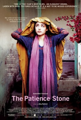 unknown The Patience Stone movie poster