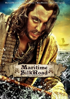 unknown The Maritime Silk Road movie poster