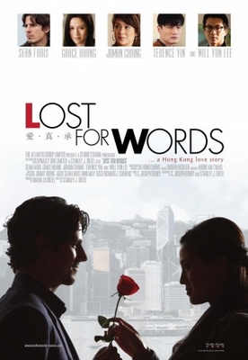 unknown Lost for Words movie poster