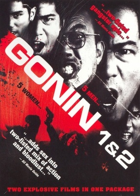 unknown Gonin 2 movie poster