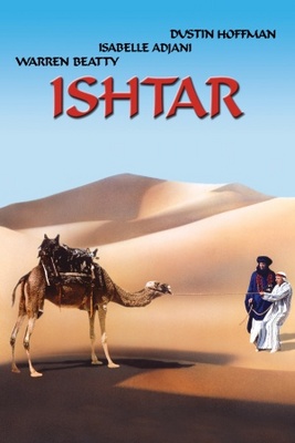 unknown Ishtar movie poster