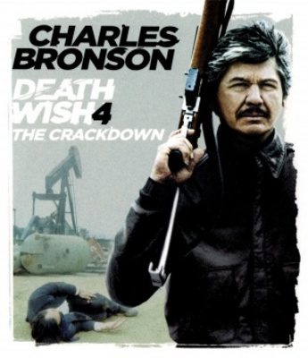 unknown Death Wish 4: The Crackdown movie poster