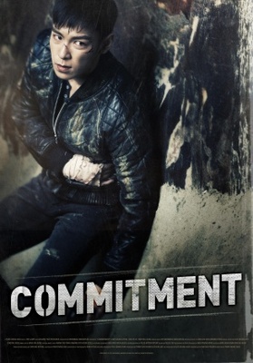 unknown Commitment movie poster
