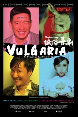 unknown Vulgaria movie poster