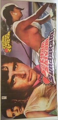 unknown Satyam Shivam Sundaram: Love Sublime movie poster
