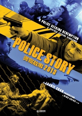 unknown Police Story movie poster