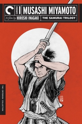 unknown Miyamoto Musashi movie poster