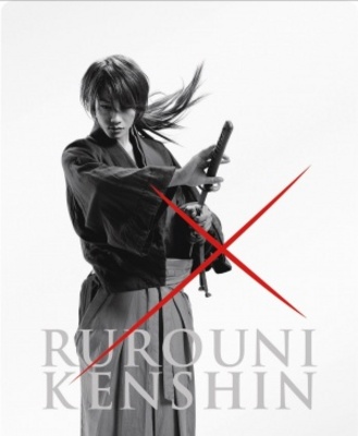 unknown RurÃ´ni Kenshin: Meiji kenkaku roman tan movie poster