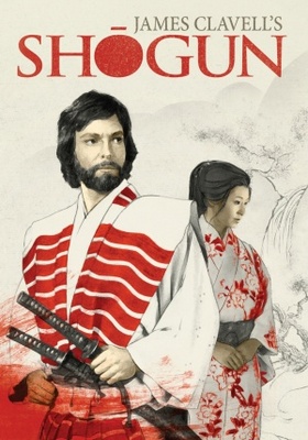 unknown Shogun movie poster