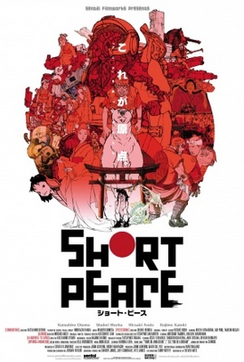 unknown Short Peace movie poster