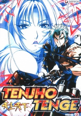 unknown Tenjho tenge movie poster