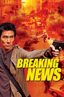 unknown Breaking News movie poster