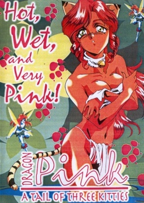unknown Dragon Pink movie poster