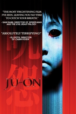 unknown Ju-on: The Grudge movie poster