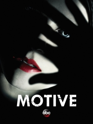 unknown Motive movie poster