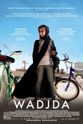 unknown Wadjda movie poster