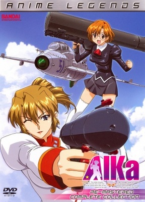 unknown Aika movie poster