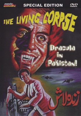 unknown Zinda Laash movie poster
