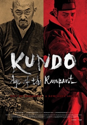 unknown Kundo: min-ran-eui si-dae movie poster