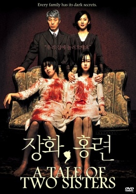 unknown Janghwa, Hongryeon movie poster