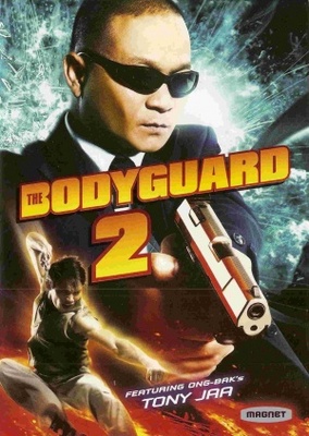 unknown The Bodyguard 2 movie poster