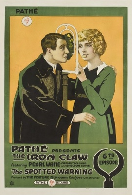 unknown The Iron Claw movie poster