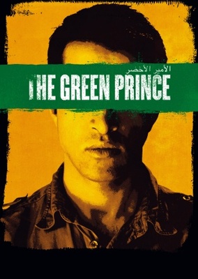 unknown The Green Prince movie poster